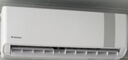 萬(wàn)寶空調冰速俠大1.5匹新一級能效變頻冷暖掛機語(yǔ)音控制 國家補貼 KFR-35GW/BPWL7-W1(冰速俠) 曬單實(shí)拍圖