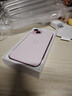 Apple【限量100臺】iphone16蘋(píng)果15蘋(píng)果16plus5G全網(wǎng)通雙卡智能手機 蘋(píng)果15 粉色 512GB+公開(kāi)版+質(zhì)保2年+配件禮包 曬單實(shí)拍圖
