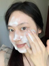 ORGINESE黃芪洗面奶男女士氨基酸美減黃提亮白膚色淡深層斑溫和清潔面新年 曬單實(shí)拍圖
