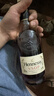 軒尼詩(shī)（Hennessy） VSOP 干邑白蘭地法國進(jìn)口洋酒700ml 煥新上市禮盒年貨節送禮 曬單實(shí)拍圖