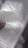 登比白色塑料袋【22*32cm/100只】背心袋超市購物袋食品袋馬甲打包袋 曬單實(shí)拍圖
