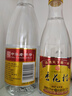 杏花村 汾酒 金標 清香型白酒 純糧釀造 新老版隨機發(fā) 42度 450mL 6瓶 曬單實(shí)拍圖
