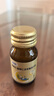金蓓高γ-氨基丁酸GABA萌長(cháng)小棕瓶酸棗仁茯苓復合飲品生長(cháng)素 30ml*10瓶 曬單實(shí)拍圖
