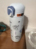 樂(lè )扣樂(lè )扣兒童保溫杯6-12歲水杯小學(xué)生上學(xué)專(zhuān)用直飲杯男孩不銹鋼喝水杯子 曬單實(shí)拍圖