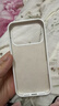 Smorss【一體硅膠相機按鍵】適用蘋(píng)果17pro手機殼iphone17pro保護套親膚液態(tài)硅膠全包植絨男女款軟殼 白 曬單實(shí)拍圖