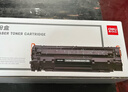 得力（deli）DBC-328T 硒鼓/碳粉盒（適用佳能Canon 4570dw 4550d 4452 4450 4420 4412 4410 D520） 黑色 曬單實(shí)拍圖