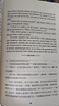 納尼亞傳奇（套裝全7冊） 【手繪彩圖雙語(yǔ)版帶美國原音音頻】8-10-15歲三四五六年級外國經(jīng)典兒童文學(xué)故事書(shū)中小學(xué)生課外閱讀 曬單實(shí)拍圖