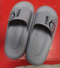 大嘴猴大嘴猴踩屎感拖鞋男士夏外穿室內家居2025新款防滑防臭涼拖青少年 灰色【官方正品】 40-41 【標準碼】 曬單實(shí)拍圖