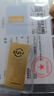 菜百首飾“財富”投資金條 足金Au999.9黃金金磚 投資 收藏禮品 “財富”金條 20克(不支持7天無(wú)理由退換貨) 曬單實(shí)拍圖