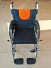 魚(yú)躍 (yuwell)手動(dòng)輪椅車(chē)H062折疊老人輕便免充氣鋁合金旅行手推代步 曬單實(shí)拍圖