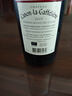 卡農嘉芙麗莊園（CHATEAU CANON LA GAFFELIERE）干紅葡萄酒2019年750ml法國圣愛(ài)美隆 曬單實(shí)拍圖