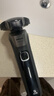 飛利浦（PHILIPS）電動(dòng)剃須刀歐洲整機進(jìn)口 旋護5系Pro SkinIQ系列 清爽凈剃AI刮胡刀 情人節生日禮物送男友S5887/10 曬單實(shí)拍圖