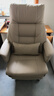 伯格森電動(dòng)老板椅午休可躺辦公椅真皮工學(xué)沙發(fā)座椅久坐舒適家用電腦椅子 卡其色【手動(dòng)-160°可躺】 優(yōu)質(zhì)生態(tài)真皮 曬單實(shí)拍圖