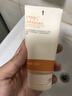 法蘭琳卡透亮保濕潔面乳女補水控油收縮毛孔洗面奶便攜裝50ml情人節禮物 曬單實(shí)拍圖