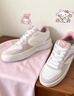安踏（ANTA）女鞋板鞋女新款2026春季軟底透氣小白鞋輕便鞋子初中學(xué)生休閑鞋女 【輕松】櫻花粉（人間水蜜桃） 39 【官方正品-假一賠十】 曬單實(shí)拍圖