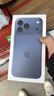 第一衛DIVI【官 版 真 液 態(tài)】適用iPhone17promax手機殼蘋(píng)果17ProMax保護套液態(tài)硅膠親膚鏡頭全包防摔男深藍 曬單實(shí)拍圖