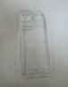 圖拉斯【久用不發(fā)黃】 適用蘋(píng)果15promax手機殼iphone15pro保護套15超薄全包透明磁吸防摔高端男女款 【精美透亮】不黃原材+親膚手感+超強防爆 iPhone15Pro-6.1英寸 曬單實(shí)拍圖