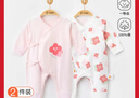 貝瑞加（Babyprints）嬰兒連體衣2件裝初生寶寶純棉A類(lèi)連體衣新生兒四季哈衣 粉52 曬單實(shí)拍圖