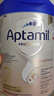 愛(ài)他美（Aptamil）德國白金版HMO 嬰兒配方奶粉1段 (0-6個(gè)月) 800g 德愛(ài)白金 曬單實(shí)拍圖