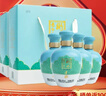 衡水老白干古法釀造 手釀禮盒 老白干香型白酒 純糧固態(tài) 宴請送禮 42度 500mL 4瓶 禮盒整箱裝 曬單實(shí)拍圖