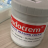 Sudocrem新生嬰幼兒護臀膏含氧化鋅英國屁屁樂(lè )寶寶紅屁股護理修復專(zhuān)用霜 英版250g【囤貨裝】護臀膏 曬單實(shí)拍圖