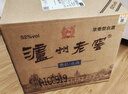 瀘州老窖頭曲  青醞頭曲 春節送禮  婚宴喜宴 濃香型白酒 42%vol 500mL 6瓶 青醞頭曲 曬單實(shí)拍圖