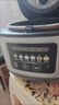 美的（Midea）電飯煲電飯鍋小型3升2-3人前置大屏面板24小時(shí)預約多功能壓力家用智能電飯煲FB30Q1-406K 曬單實(shí)拍圖
