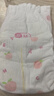 好奇（Huggies）鉑金裝小桃褲紙尿褲M(mǎn)144片(6-11kg)中號尿不濕【透爽散熱】 曬單實(shí)拍圖