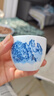 蘇氏陶瓷國潮青花山山相映主人杯茶杯品茗杯四個(gè)裝 曬單實(shí)拍圖