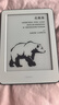 小米多看電紙書(shū) 電子閱讀器 墨水屏 四核心CPU 16GB大內存 海量資源 云盤(pán)登陸下載 6英寸深灰色 曬單實(shí)拍圖