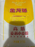 金龍魚(yú) 面粉 高筋粉 高筋麥芯小麥粉 10斤 家用包子餃子饅頭餅手搟面 曬單實(shí)拍圖