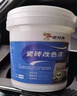 謝邦虎防水透明環(huán)氧防銹抗堿封閉防起灰固化劑地坪漆封閉底漆1kg 曬單實(shí)拍圖