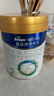 美素佳兒（Friso）皇家較大嬰兒配方奶粉2段（6-12個(gè)月） 800克*6罐 乳鐵蛋白 曬單實(shí)拍圖