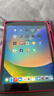 【二手95新】Apple iPad二手蘋(píng)果平板電腦2017-22款Pro Air mini二手平板 【推薦】20款ipad8代-128g -10.2寸 曬單實(shí)拍圖