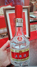 五糧液 普五八代 濃香白酒 52度 500ml*2瓶禮物 官方授權酒廠(chǎng)直供 曬單實(shí)拍圖