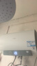 海爾（Haier）國家補貼電熱水器50升 PD3MINI 金剛搪瓷膽終身免換鎂棒一級能效節能儲水式大水量家用洗澡速熱 曬單實(shí)拍圖