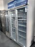 星星（XINGX）風(fēng)冷無(wú)霜展示柜冷藏保鮮柜飲料水果蔬菜鮮花蛋糕商店麻辣燙便利店超市立式冰箱冰柜陳列柜 912升 風(fēng)冷無(wú)霜 LGC-1200WDE 曬單實(shí)拍圖