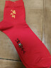 浪莎本命年騏驥紅襪子男10A抗菌純棉馬年結婚過(guò)年大紅色中筒全棉男襪 曬單實(shí)拍圖