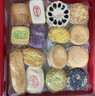 北京稻香村餅餅有禮糕點(diǎn)禮盒2300g 糕點(diǎn)點(diǎn)心三禾北京特產(chǎn) 過(guò)年送禮年貨團購 曬單實(shí)拍圖