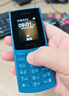 NOKIA新105 4G 全網(wǎng)通移動(dòng)聯(lián)通電信 老人老年按鍵直板學(xué)生兒童備用戒網(wǎng)手機 雙卡雙待  藍色 曬單實(shí)拍圖