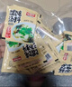 味仙居紫菜蝦皮湯料180g/30袋速食調料包云吞餃子餛飩湯料小包裝 曬單實(shí)拍圖