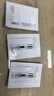 倩碧【會(huì )員嘗鮮】302光子鐳射瓶美白淡斑精華液1ml*3 曬單實(shí)拍圖
