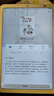 學(xué)而思培優(yōu)版 學(xué)練機 學(xué)習機【支持deepseek】 閱讀機 校內同步 精準學(xué)Pro 大屏護眼 ai學(xué)生平板電腦 【學(xué)練一體培優(yōu)版】10.95英寸（6+128G） 曬單實(shí)拍圖