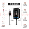 麥沃（MAIWO） USB3.0轉IDE/SATA易驅線(xiàn) 2.5/3.5英寸串口并口適用筆記本臺式機SSD固態(tài)硬盤(pán)讀取轉換線(xiàn) K132U3IS 曬單實(shí)拍圖
