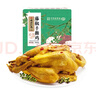 德州扒雞山東特產(chǎn)年貨禮品熟食臘味燒雞開(kāi)袋即食五香精選童子雞500g1斤 曬單實(shí)拍圖