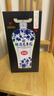 賒店老酒 元青花加量版 濃香型白酒 52度 618ml*1單瓶裝純糧口糧酒 曬單實(shí)拍圖