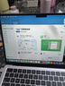 Apple/蘋(píng)果AI筆記本/2025款MacBookAir13英寸M4(10+10核)16G 512G 銀色電腦MW0X3CH/A 曬單實(shí)拍圖