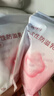 孕味十足一次性防溢乳墊秋冬透氣隔奶墊哺乳期防漏奶墊乳貼 安心【0】刺激纖薄瞬吸防溢 防溢乳墊*1包+智能儲奶袋220ml*30片 曬單實(shí)拍圖