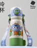 babycare四合一兒童保溫杯水杯316不銹鋼保溫水壺吸管杯大寶寶上學(xué)550ml藍 曬單實(shí)拍圖