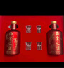 舍得 舍之道 濃香型白酒 50度 500ml*2瓶 禮盒裝 新年貨送禮物 曬單實(shí)拍圖